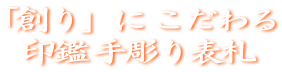 unv     蒤\D