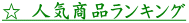  lCiLO